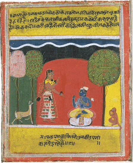 Radha and Krishna — traditional devotional image